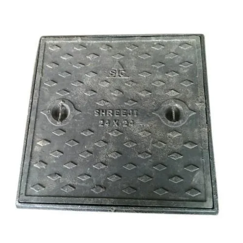 MANHOLE 22inch