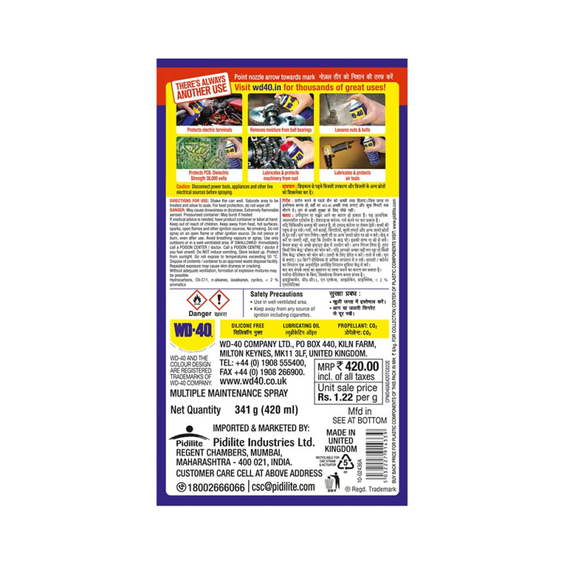 Pidilite WD-40, Multipurpose Spray (420ml)
