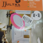 LED PANEL LIGHT 6+3 W RGB (JJULTRA)