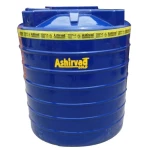 P4 1000LTR 3LAYER BLUE TANK-ASV