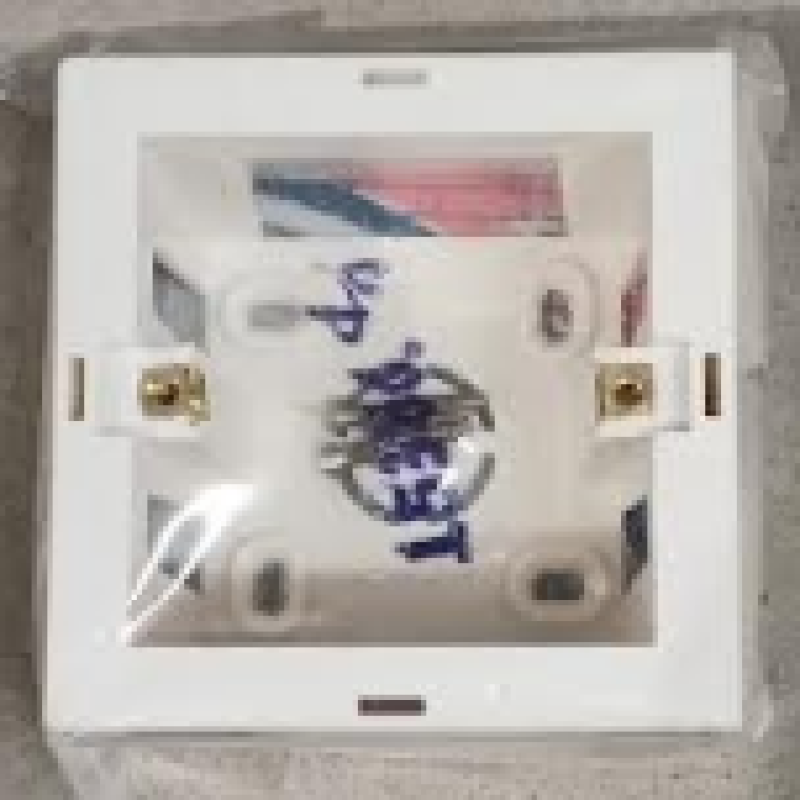 Bentor 1-2 Module Switch Mate (Presto Plast)