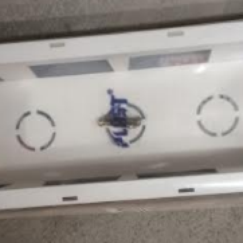 Bentor 6 Module Switch Mate (Presto Plast)