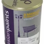 ASIAN PAINTS APCOLITE PREMIUM GLOSS ENAMEL- SHADES 50 ml (Silver, gold)