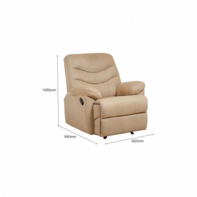 HAILY RECLINER SOFA (3+1R+1R) (FABRIC)