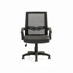 LOW BACK CHAIR OCM 043 (BLACK)