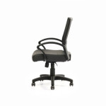 LOW BACK CHAIR OCM 043 (BLACK)