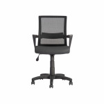 LOW BACK CHAIR (PEL 014)