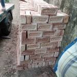 kishori Industrial Red Bricks (1 No.)