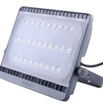 Philips Flood Light 10 Watt