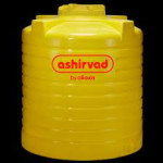 P4 2000LTR 3LAYER YELLOW TANK