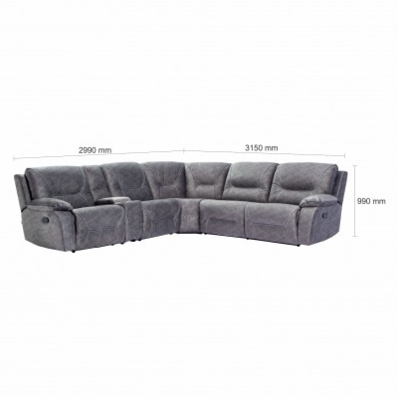 PORTLAND CORNER SOFA (WITH 2 RECLINERS)