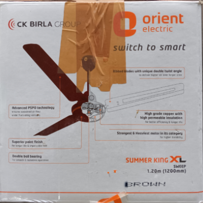 SUMMER KING CEILING FAN BROWN (ORIENT)